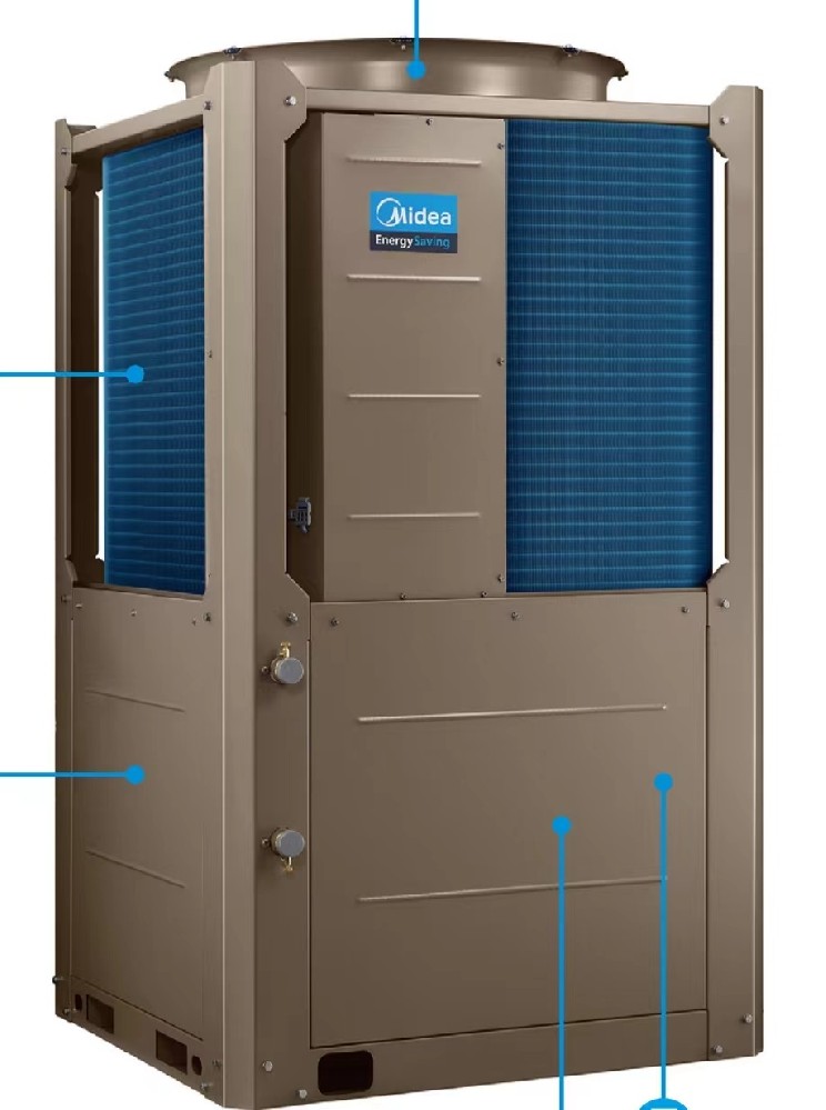 商用定頻空氣能采暖熱泵